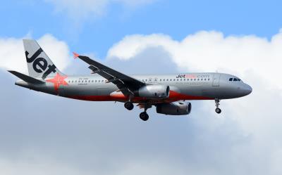 Photo of aircraft VH-VQG operated by Jetstar Airways