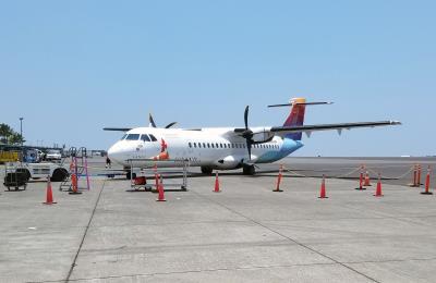 Photo of aircraft N944WP operated by Island Air
