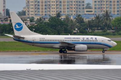 Photo of aircraft B-5038 operated by Xiamen Airlines