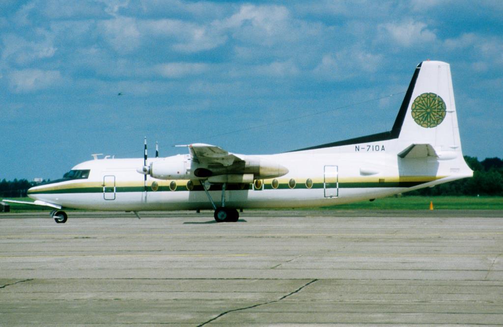 Photo of aircraft N710A operated by Saudi Aramco Aviation