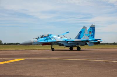 Photo of aircraft 71 blue operated by Ukraine Air Force