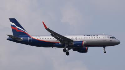 Photo of aircraft VQ-BSI operated by Aeroflot - Russian Airlines
