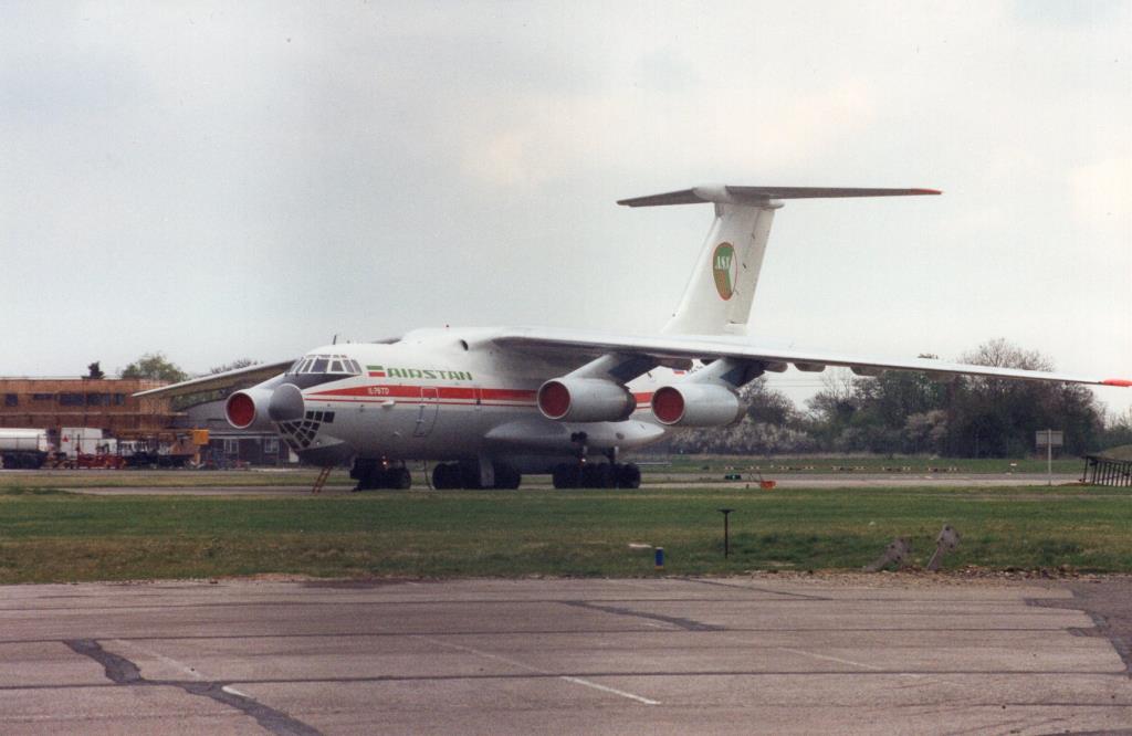 Photo of aircraft RA-76482 operated by Aeroflot - Russian Airlines