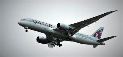 Photo of aircraft A7-BDA operated by Qatar Airways