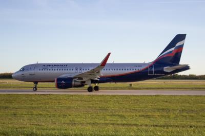 Photo of aircraft VQ-BSU operated by Aeroflot - Russian Airlines