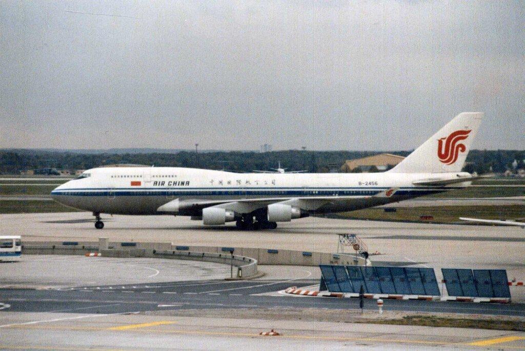 Photo of aircraft B-2456 operated by Air China