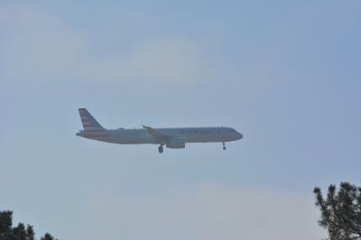 Photo of aircraft N563UW operated by American Airlines