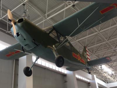 Photo of aircraft 015 operated by China Aviation Museum