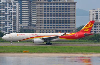 Photo of aircraft B-5971 operated by Hainan Airlines