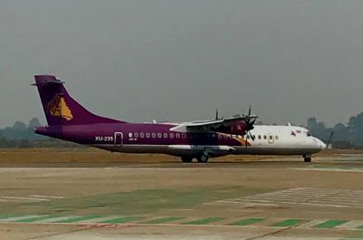 Photo of aircraft XU-235 operated by Cambodia Angkor Air