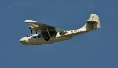 Photo of aircraft PH-PBY (16-218) operated by Stichting Neptune Association