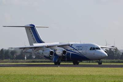 Photo of aircraft EI-RJX operated by Cityjet