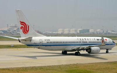 Photo of aircraft B-5496 operated by Air China