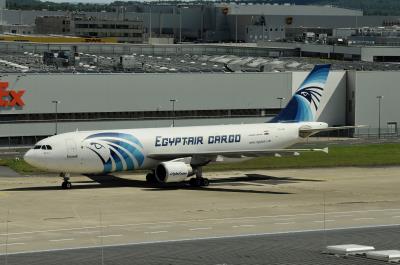 Photo of aircraft SU-GAY operated by Egyptair Cargo