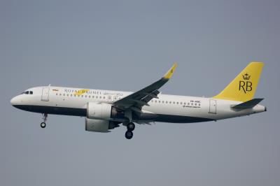 Photo of aircraft V8-RBC operated by Royal Brunei Airlines