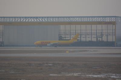 Photo of aircraft D-AEAP operated by EAT Leipzig