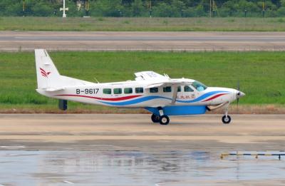 Photo of aircraft B-9617 operated by Hainan Asia Pacific General Aviation Company Ltd