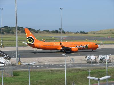 Photo of aircraft ZS-SJE operated by South African Airways