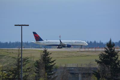 Photo of aircraft N547US operated by Delta Air Lines