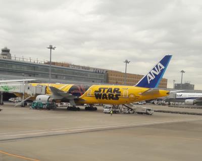 Image of aircraft registration JA743A - A 777-281(ER) operated by All Nippon Airways