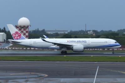 Photo of aircraft B-18909 operated by China Airlines