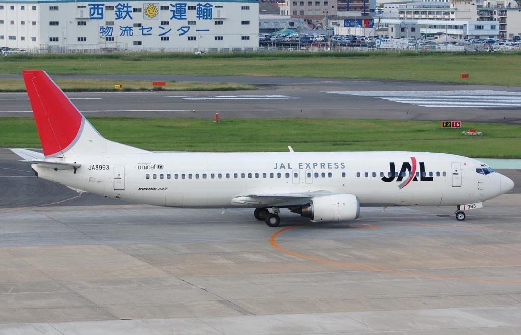 Photo of aircraft JA8993 operated by JAL Express