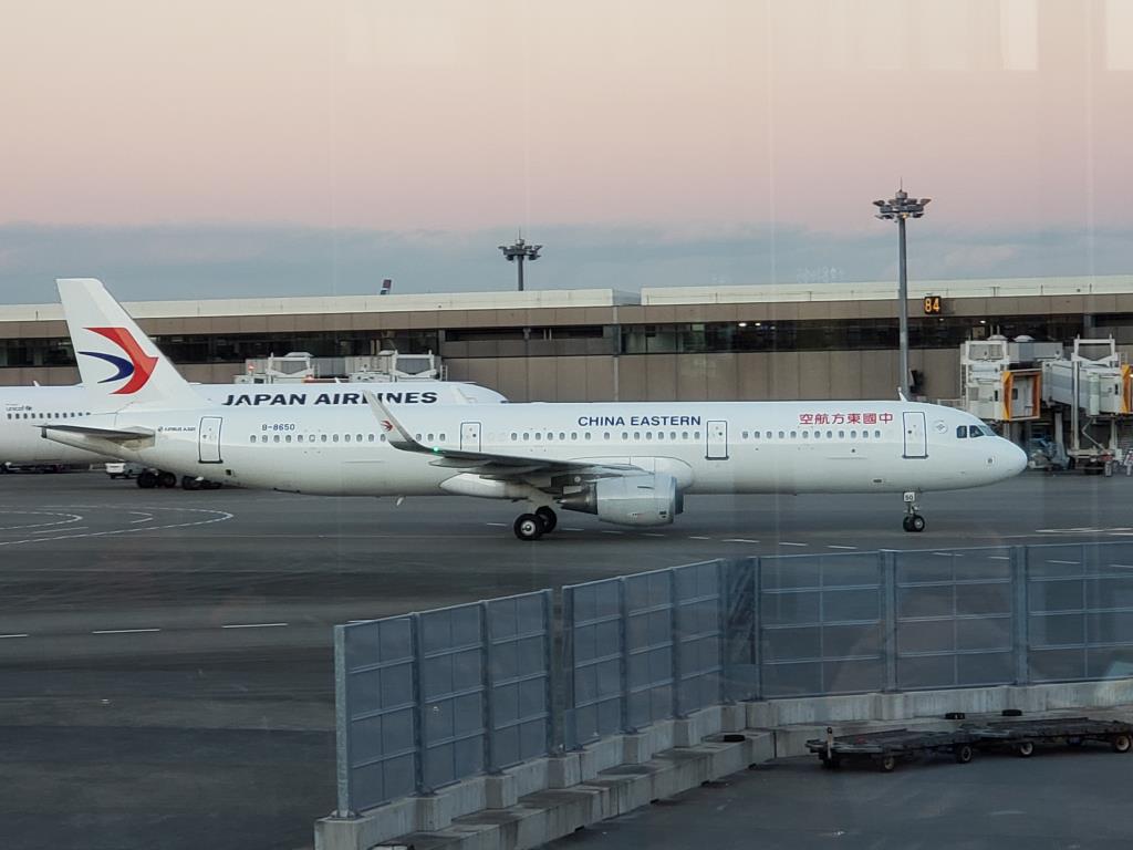 Photo of aircraft B-8650 operated by China Eastern Airlines