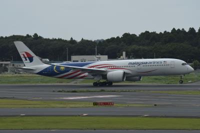 Photo of aircraft 9M-MAH operated by Malaysia Airlines