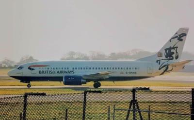 Image of aircraft registration G-OAMS - A 737-37Q operated by British Airways