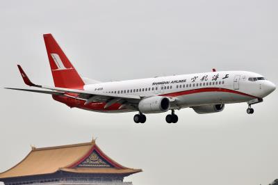 Photo of aircraft B-6108 operated by Shanghai Airlines