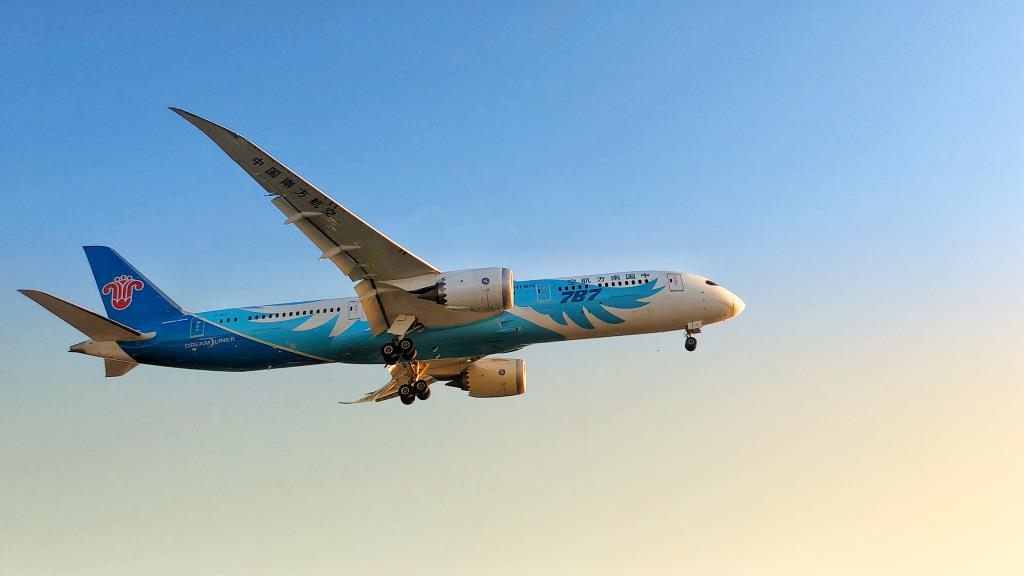 Photo of aircraft B-1167 operated by China Southern Airlines