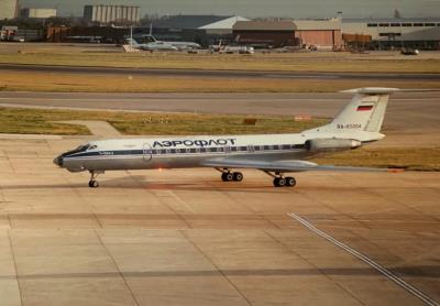 Photo of aircraft RA-65004 operated by Aeroflot - Russian Airlines
