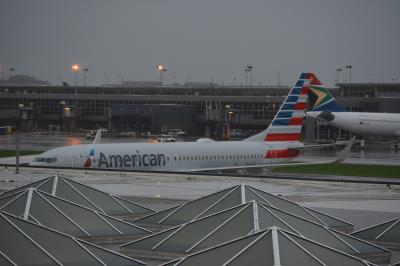 Photo of aircraft N946AN operated by American Airlines