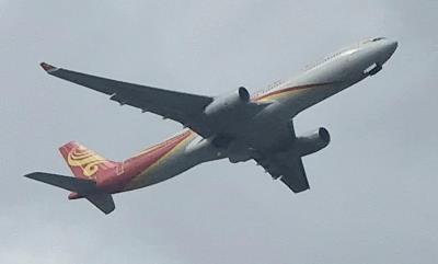 Photo of aircraft B-1020 operated by Hainan Airlines