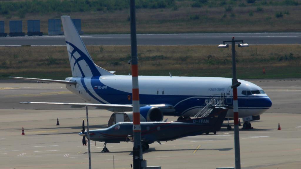 Photo of aircraft VQ-BFR operated by ATRAN-Aviatrans Cargo Airlines