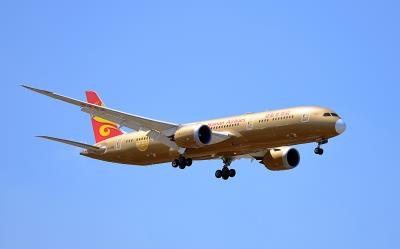 Photo of aircraft B-1343 operated by Hainan Airlines