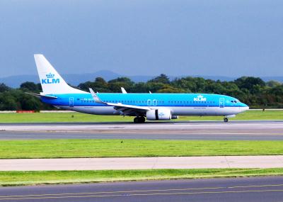 Photo of aircraft PH-BXY operated by KLM Royal Dutch Airlines