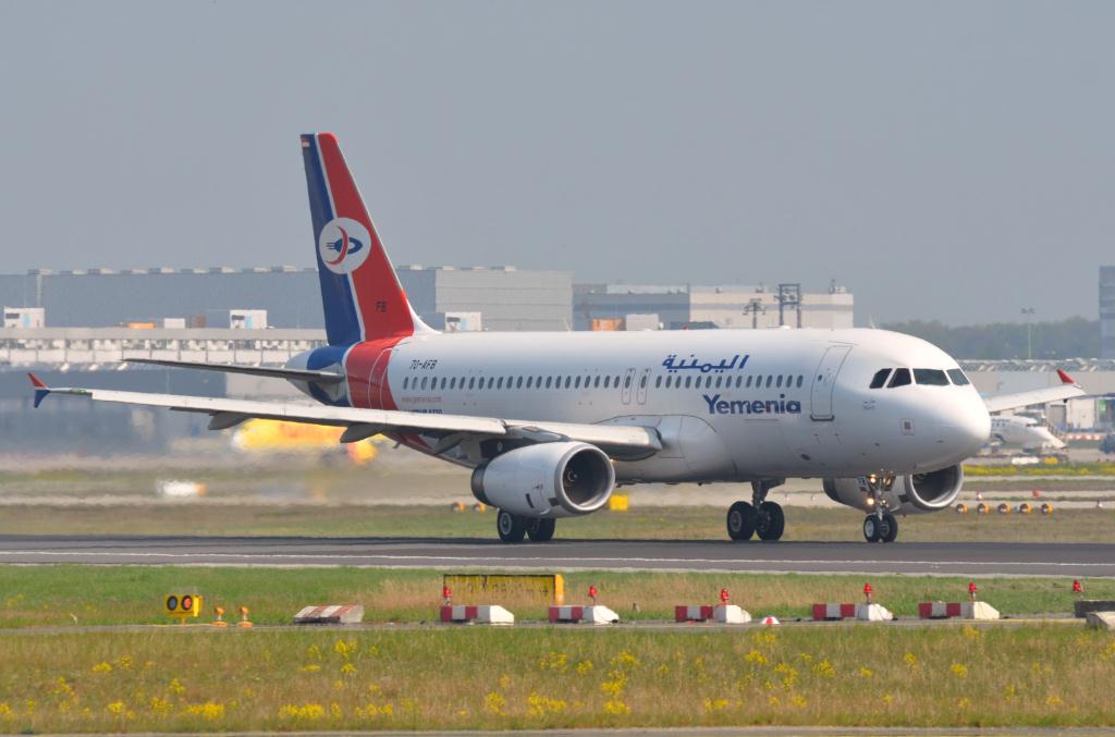 Photo of aircraft 7O-AFB operated by Yemenia - Yemen Airways