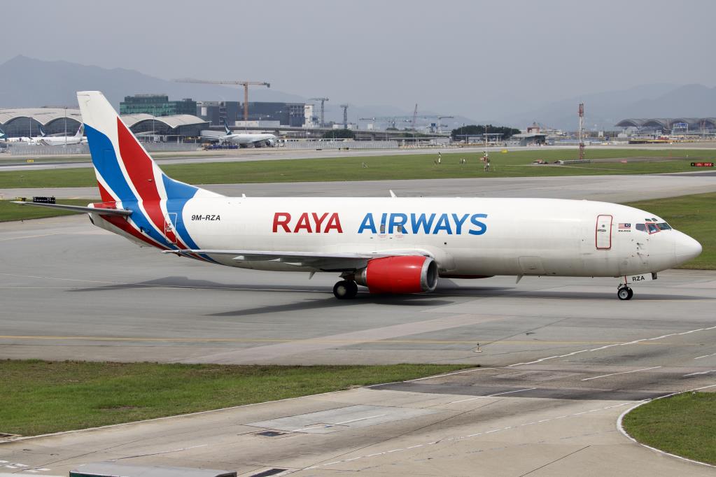 Photo of aircraft 9M-RZA operated by Raya Airways