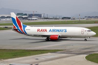Photo of aircraft 9M-RZA operated by Raya Airways