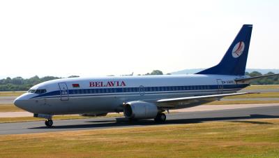 Photo of aircraft EW-336PA operated by Belavia - Belarusian Airlines
