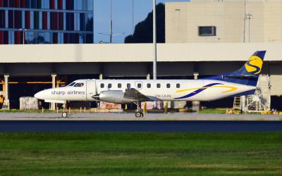 Photo of aircraft VH-UUN operated by Sharp Airlines