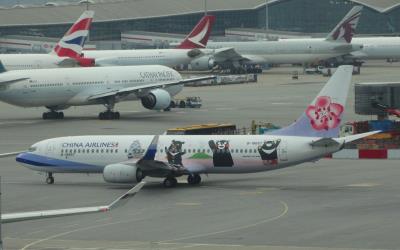 Photo of aircraft B-18657 operated by China Airlines