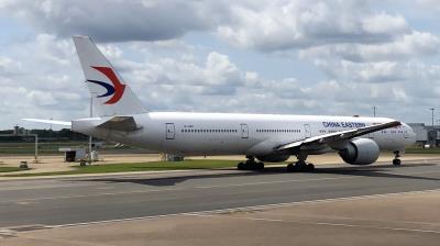 Photo of aircraft B-7347 operated by China Eastern Airlines