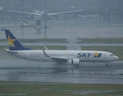 Photo of aircraft JA73NU operated by Skymark Airlines