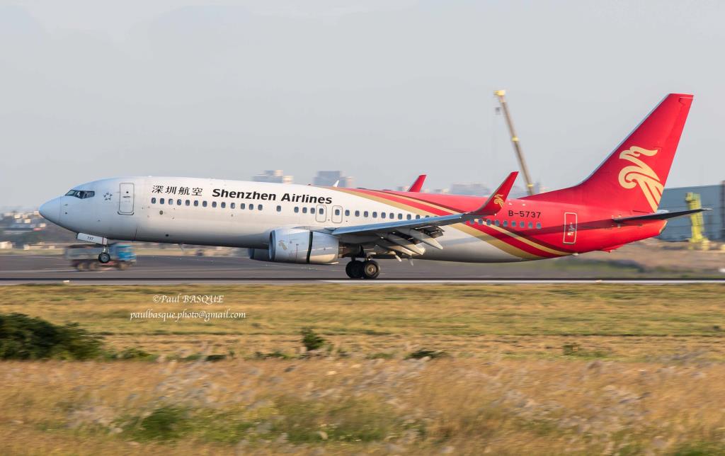 Photo of aircraft B-5737 operated by Shenzhen Airlines