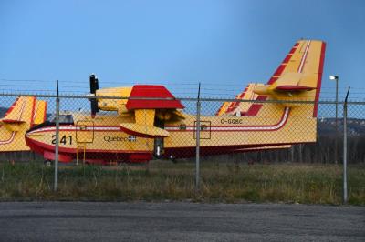 Photo of aircraft C-GQBC (241) operated by Quebec Government Air Service