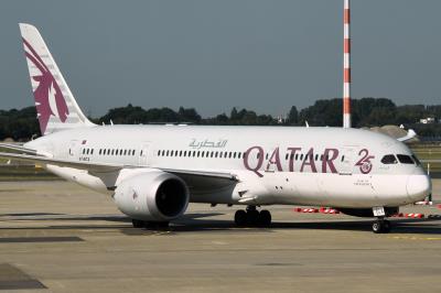 Photo of aircraft A7-BCX operated by Qatar Airways