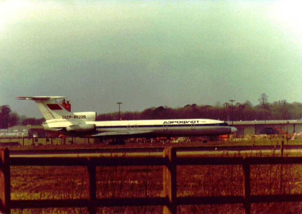 Photo of aircraft CCCP-85229 operated by Aeroflot - Soviet Airlines