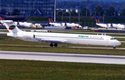 Photo of aircraft LZ-LDW operated by Bulgarian Air Charter
